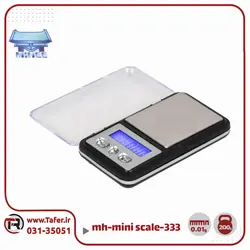 ترازوی حساس جیبی 200 گرم MINI SCALE-333