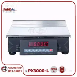 ترازوی صنعتی 30 کیلوگرم پند مدل PX3000-L