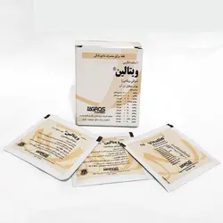ویتالین (مولتی ویتامین 5 گرمی)