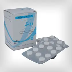 رونتل (فبانتل)