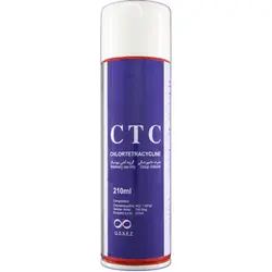 کلر تترا سایکلین (CTC)