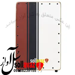 کاخن سُل آواز مدل 3 رنگ