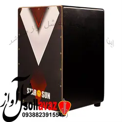 کاخن Star Sun طرح هفت