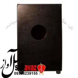 کاخن Star Sun طرح هفت