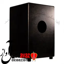 کاخن Star Sun طرح هفت