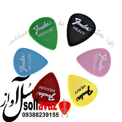 پیک گیتار فندر به همراه نگهدارنده پیک