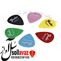 پیک گیتار فندر به همراه نگهدارنده پیک