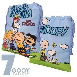 کیسه جمع شو اسنوپی طرح اسنوپی و شادی دوستان