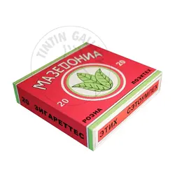 جعبه سیگار بوردوریایی