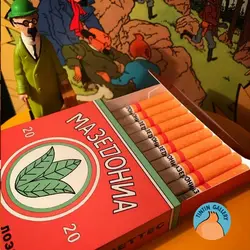 جعبه سیگار بوردوریایی