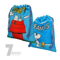 کیسه جمع شو اسنوپی طرح خواب روی لونه