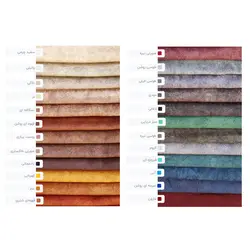 مبل یکنفره مدل ریلکسی برقی B1