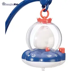 آویز تخت موزیکال کیکابو