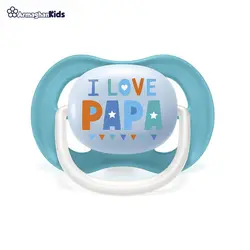 پستانک سیلیکونی 6 تا 18 ماه Philips Avent طرح I love Papa و کشتی
