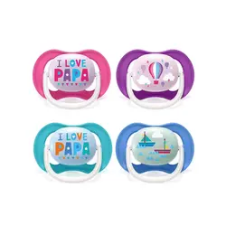 پستانک سیلیکونی 6 تا 18 ماه Philips Avent طرح I love Papa و کشتی