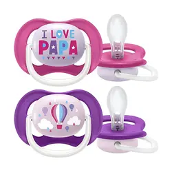 پستانک سیلیکونی 6 تا 18 ماه Philips Avent طرح I love Papa و کشتی