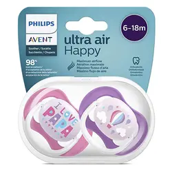 پستانک سیلیکونی 6 تا 18 ماه Philips Avent طرح I love Papa و کشتی