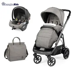 ست 3 تکه کالسکه پگ پرگو مدل Book Lounge