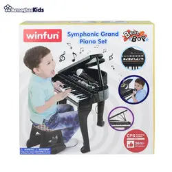 پیانو کودک وین فان مدل Symphonic grand piano set