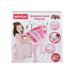 پیانو کودک وین فان مدل Symphonic grand piano set