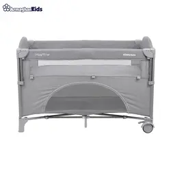 تخت و پارک کیکابو kikkaboo مدل Milky Way