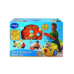 چهار چرخ موزیکال وی تک 157903