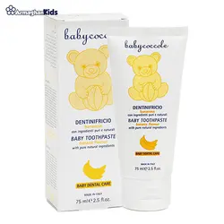 خمیر دندان کودک بیبی کوکول BabyCoccole