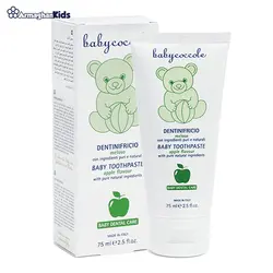 خمیر دندان کودک بیبی کوکول BabyCoccole