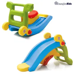 سرسره و راکر گرون آپ | Grow'n Up