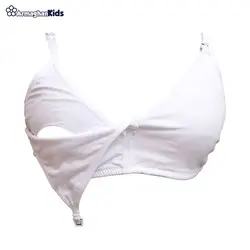 سوتین شیردهی رزاریو Rosa Rio