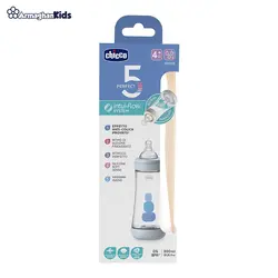 شیشه شیر چیکو مدل CHICCO Perfect 5