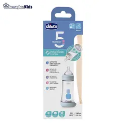 شیشه شیر چیکو مدل CHICCO Perfect 5