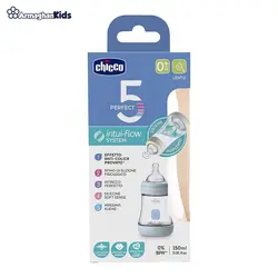 شیشه شیر چیکو مدل CHICCO Perfect 5