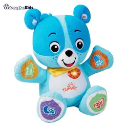 عروسک بچه خرس سخنگوی وی تک