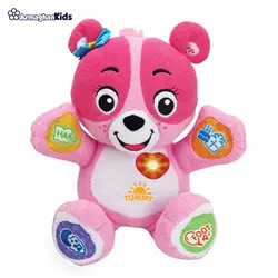 عروسک بچه خرس سخنگوی وی تک