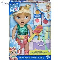 عروسک بیبی الایو Baby Alive Sunshine Snacks