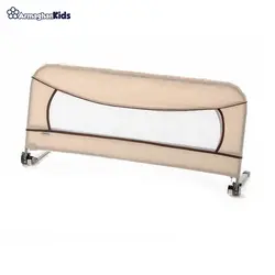 محافظ تخت کودک هاوک