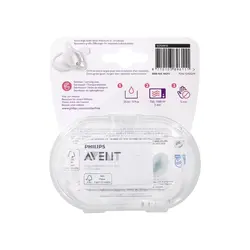 پستانک 18 ماه+ اونت | Avent Ultra Air