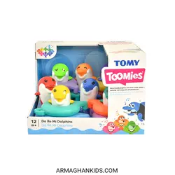 اسباب بازی موزیکال دلفین های دو - رِ- می (نت‌های موسیقی)