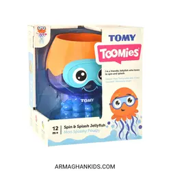 اسباب‌بازی حمام کودک (عروس دریایی) مدل TOMY Spin & Splash Jellyfish
