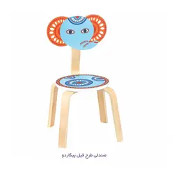 صندلی چوبی پیکاردو مدل فیل