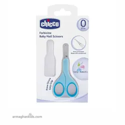 قیچی ناخن گیر چیکو Chicco آبی