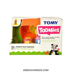 سبد کاپ کیک‌های رنگی TOMY