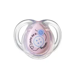 ست هدیه نوزاد تامی تیپی Tommee Tippee Gift Set