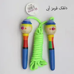 طناب بازی کودک پیکاردو با دسته چوبی