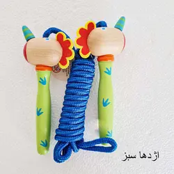 طناب بازی کودک پیکاردو با دسته چوبی