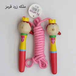 طناب بازی کودک پیکاردو با دسته چوبی