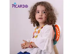 صندلی چوبی پیکاردو مدل گربه