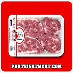 قلوه گاه گوساله بی استخوان یک کیلویی