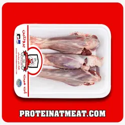 ماهیچه گوسفند یک کیلو گرمی